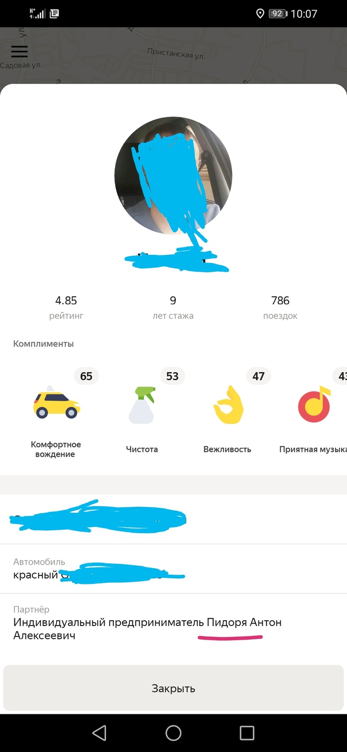 �. �����