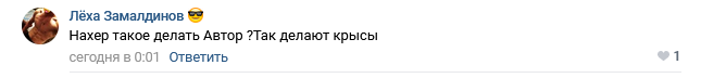 Решил прославить местного парня, который возможно спас не одну жизнь - Ростов-на-Дону, Хороший поступок, Молодец, Видео, Длиннопост, Пьяный водитель, Мат, Гражданская позиция