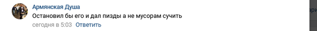 Решил прославить местного парня, который возможно спас не одну жизнь - Ростов-на-Дону, Хороший поступок, Молодец, Видео, Длиннопост, Пьяный водитель, Мат, Гражданская позиция