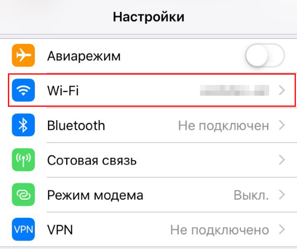 Блокировка ВСЕЙ рекламы в телефоне за 1 минуту в 2020 году бесплатно и без sms :) а также ограждаем ваших деток от просмотра порнографии DNS, Настройка, Android, iOS, iPhone, iPad, Windows, Раздражающая реклама, Длиннопост