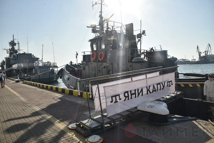 ����������. ��� ���?