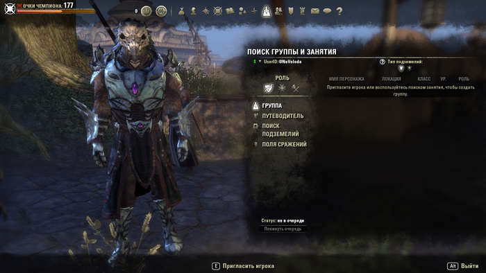   , ,  , The Elder Scrolls Online