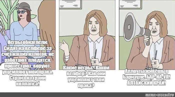 ����� ������� � ��������