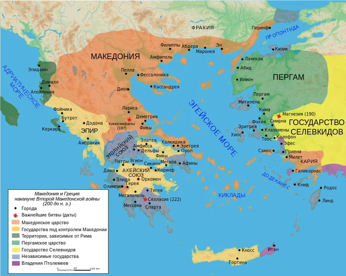Ancient Macedonia: The End - My, Ancient world, Ancient, Ancient Greece, Ancient Macedonia, Antiquity, Story, Longpost, Author's challenge