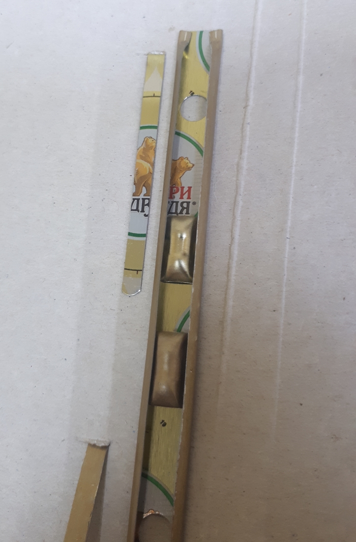 ��� ������, ������� ����?