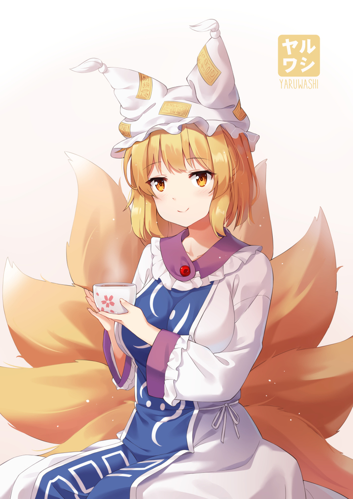   Yaruwashi Anime Art, , Yakumo Ran, Touhou, Yaruwashi