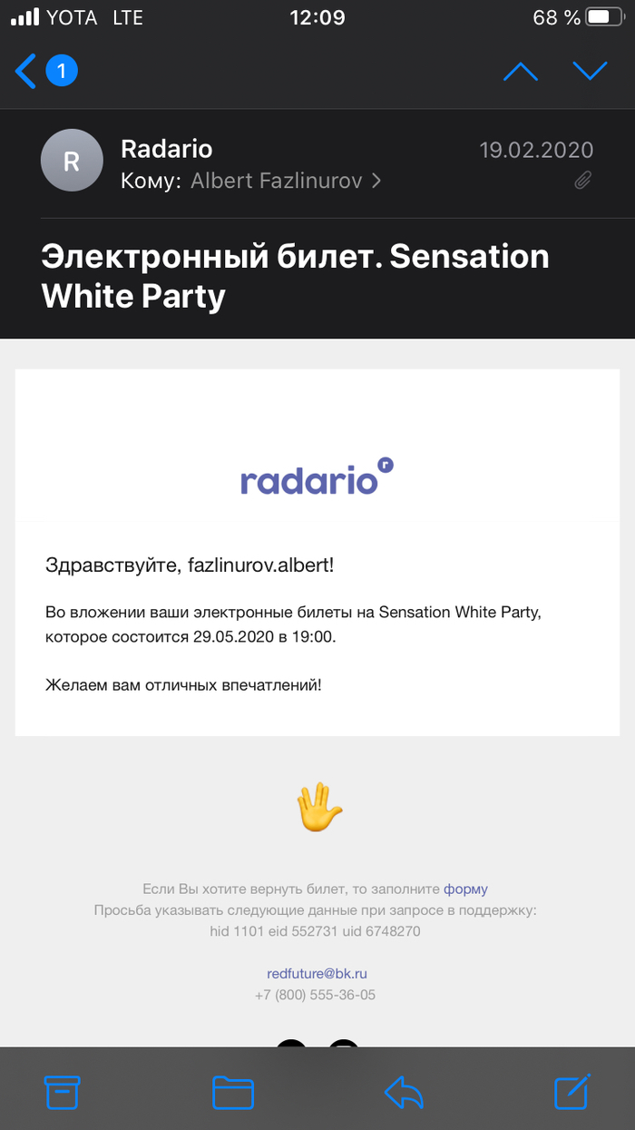   Radario     Sensation, , , 