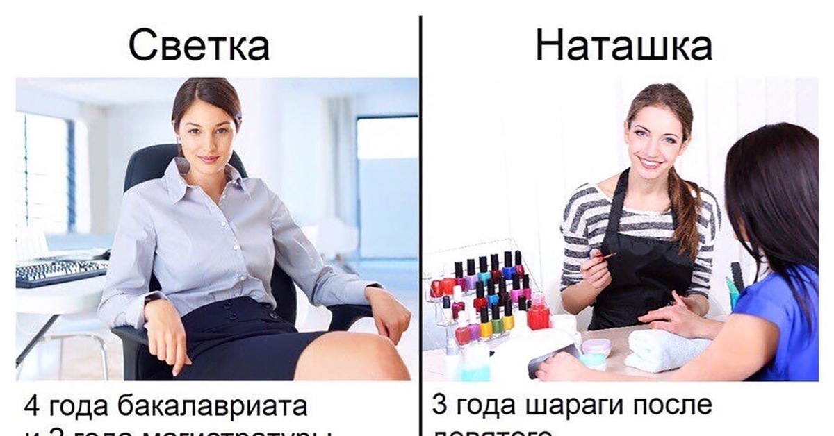 Точка g фото у девушек фото