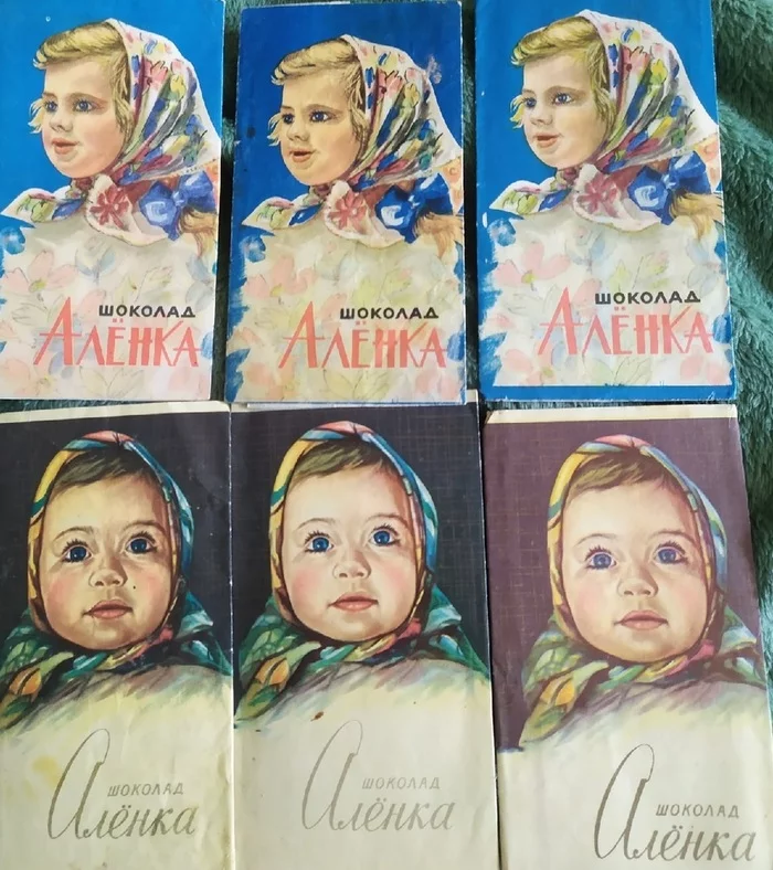 Подарок от бабушки Шоколад, Упаковка, СССР, Сладости, Фотография, Коллекция, Длиннопост