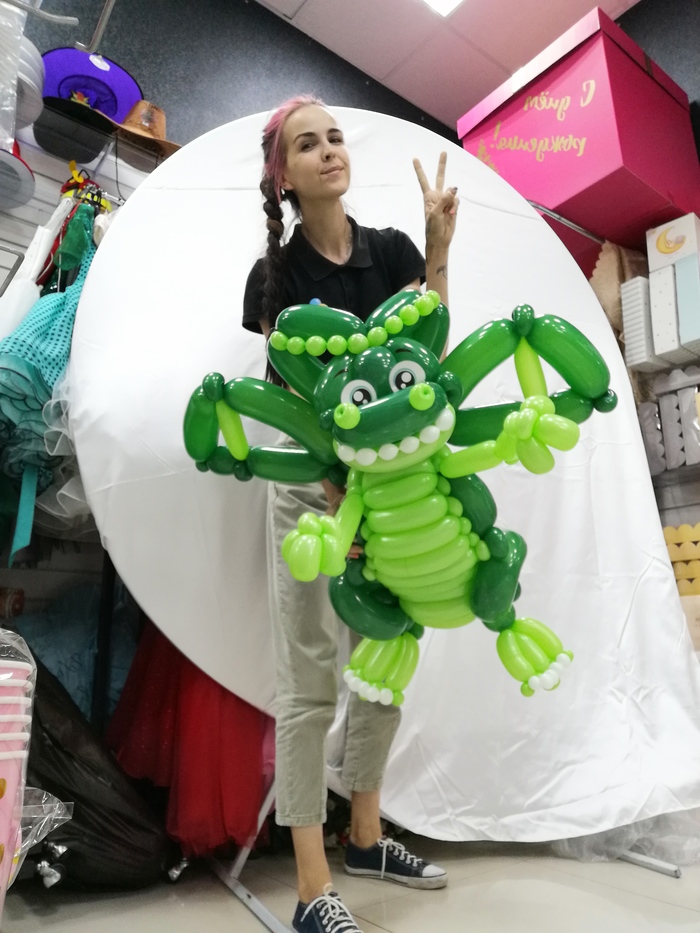 Моё тотемное животное