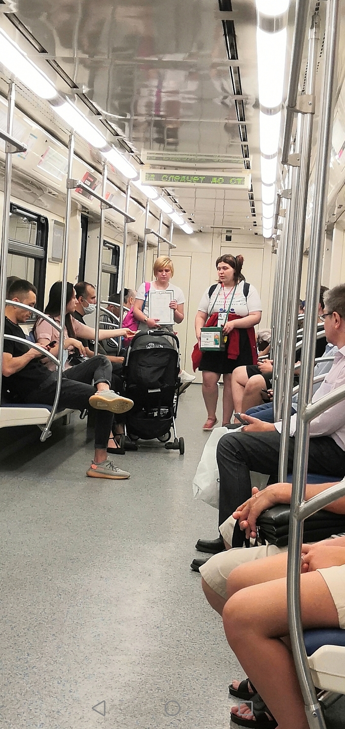 �����, ��� ������...