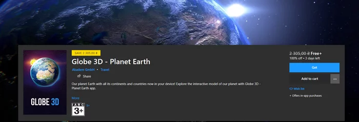 Globe 3D - Planet Earth (Microsoft) - My, Microsoft, Freebie, Subscriptions, Trial period, Not a freebie