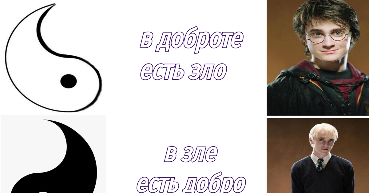 рюкзак sonic obama. Alekseev гарри поттер. Sonic ехе костюм. рбузак гарри поттер обама соник. гарри поттер часть 3 часть узник азкабана.