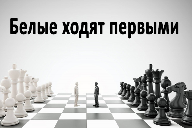 ����� ��������