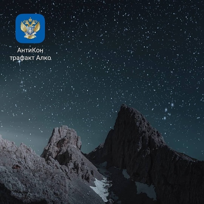 Как проверить, что вино не подделка?