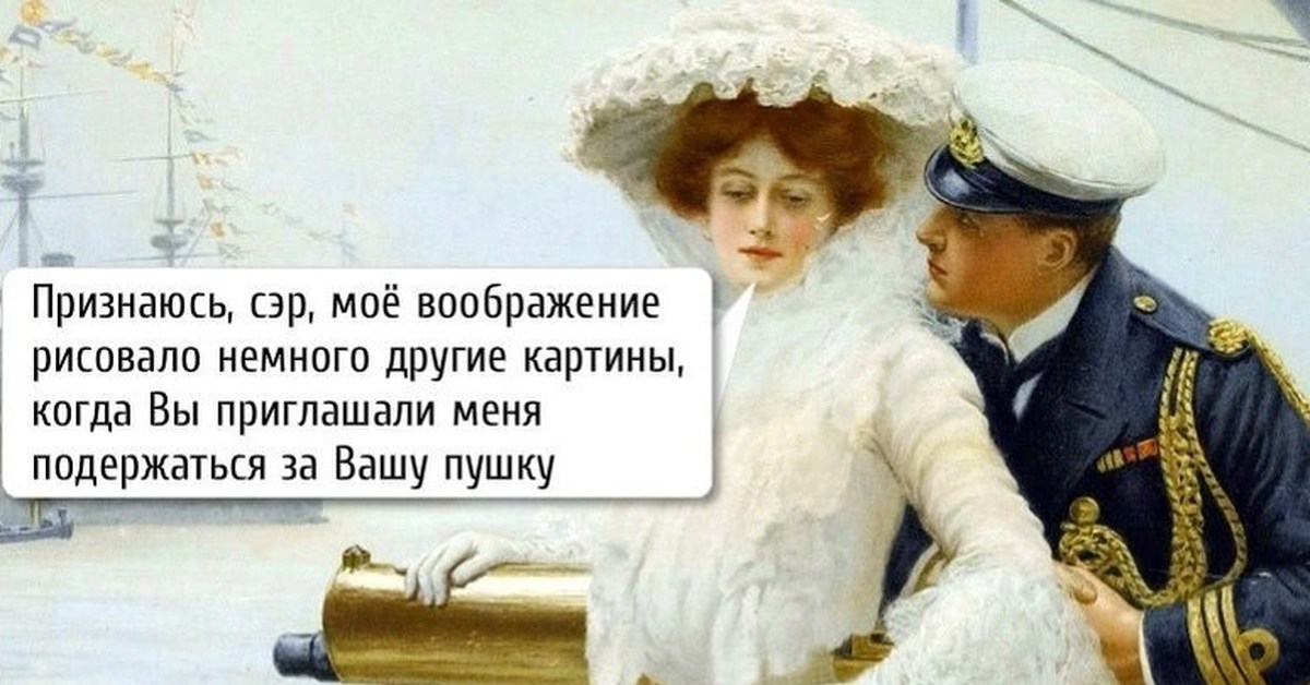 Скорострел. Скорострел не приговор. Скорострел это не приговор книга. Скорострел в постели как лечить.