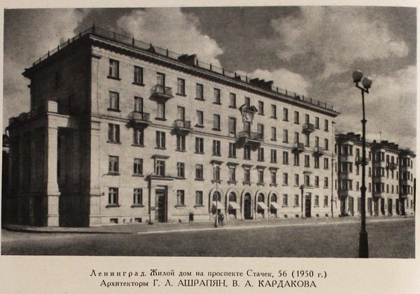 Alcomarket replaced luxurious Stalinist doors with double-glazed windows - Russia, Saint Petersburg, Red & White, Architecture, Longpost, Door