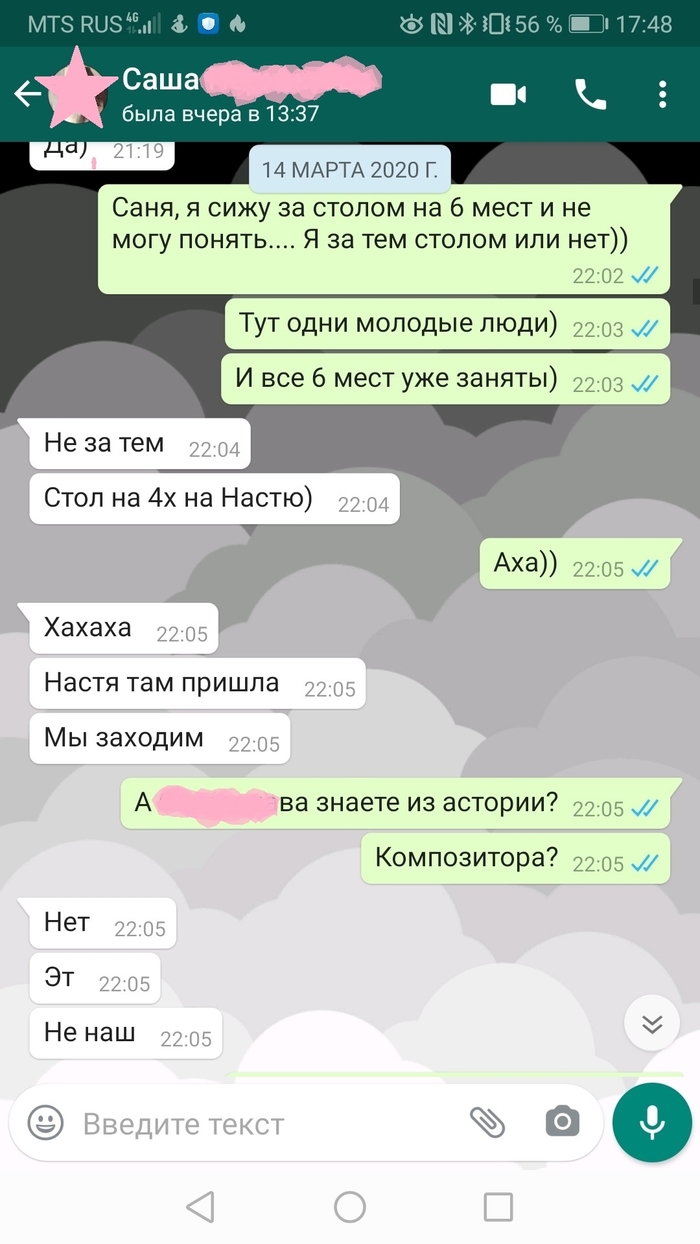 ���� � ����