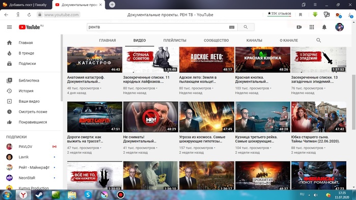 ��� ����� � ���-��...