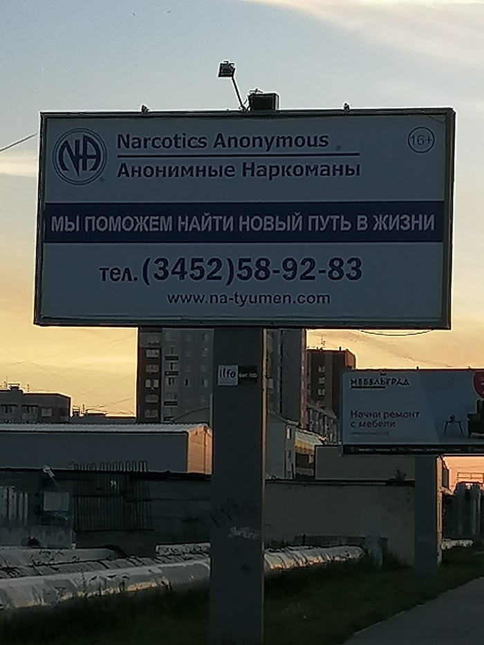 Может попробовать?