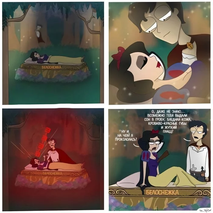 Snow White - Thereddot, Vampires, Translation, Comics, Snow White