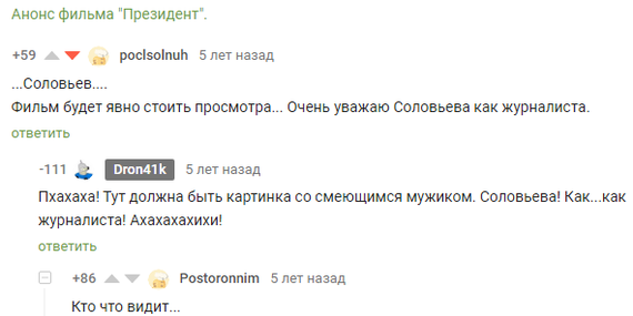 ���� ��� ����� ���������� �� ������ ���� ������ �������