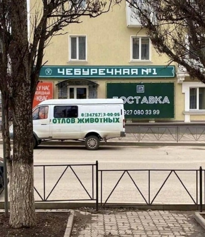  ?  , , , 