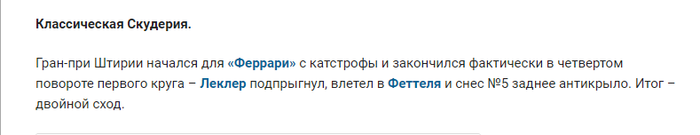 Sports.ru   1, , , , , Fail, , 