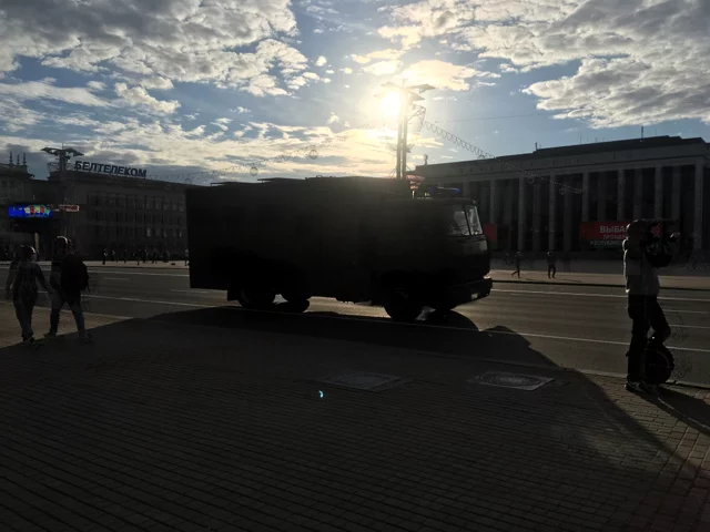 Minsk 07/14/2020 - My, Minsk, Protest, Republic of Belarus