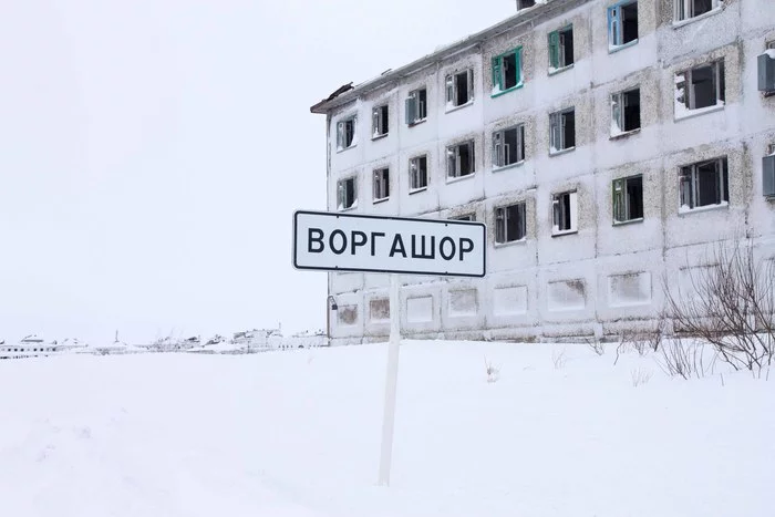 Vorgashor, Komi. Part 3 - My, Vorgashor, Vorkuta, Far North, Winter, The photo, Abandoned, Tundra, Longpost