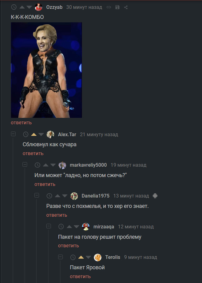 ����� ������