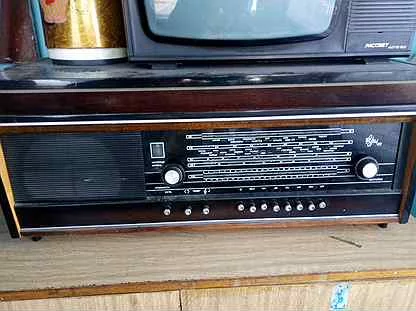 Reply to the post “It’s not exactly a deception, of course, but it’s still offensive” - My, Parents, Deception, Childhood, Guitar, Reply to post, Radiogram