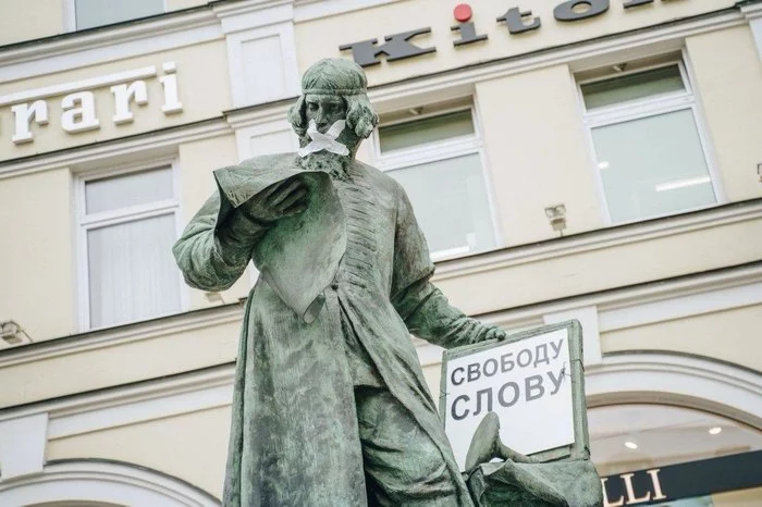 Ivan Fedorov was gagged - Ivan Fedorov, freedom of speech, Moscow, Journalism, Protest, Treason, Monument