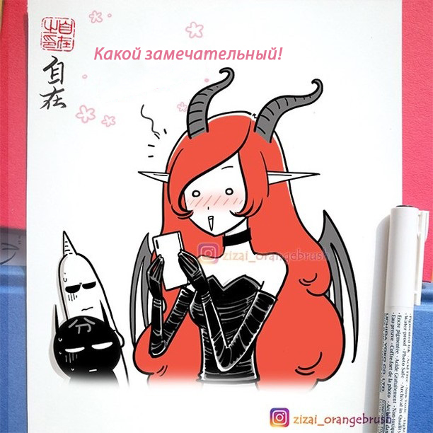 Boyfriend for a Succubus - Comics, Zizai_orangebrush, Devils love, Longpost