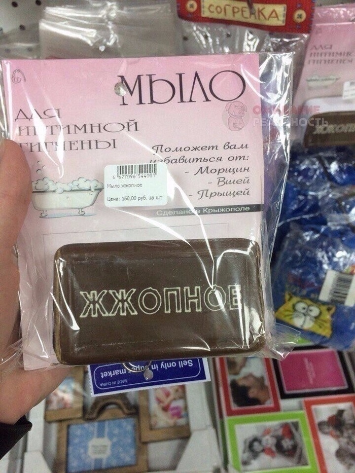  , , 