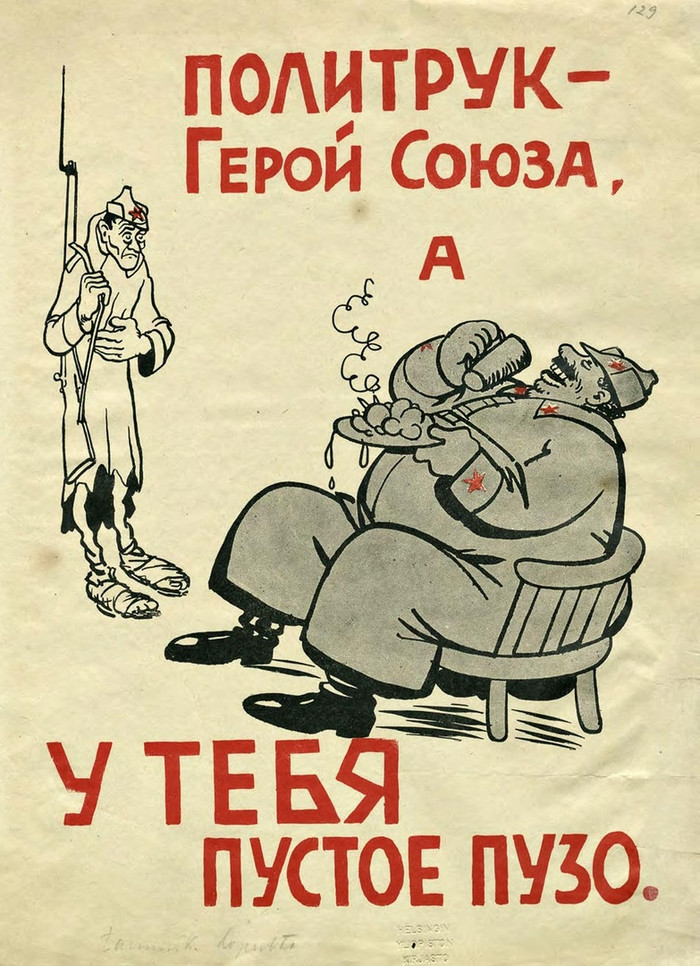   , 1940  , ,   , 