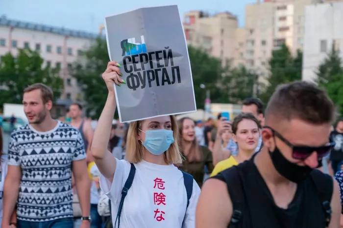 “Shame on Moscow”: an (un)pleasant accident or the beginning of a trend? - My, Russia, Rally, Khabarovsk, Politics, Video, Longpost, Sergey Furgal, Protest actions