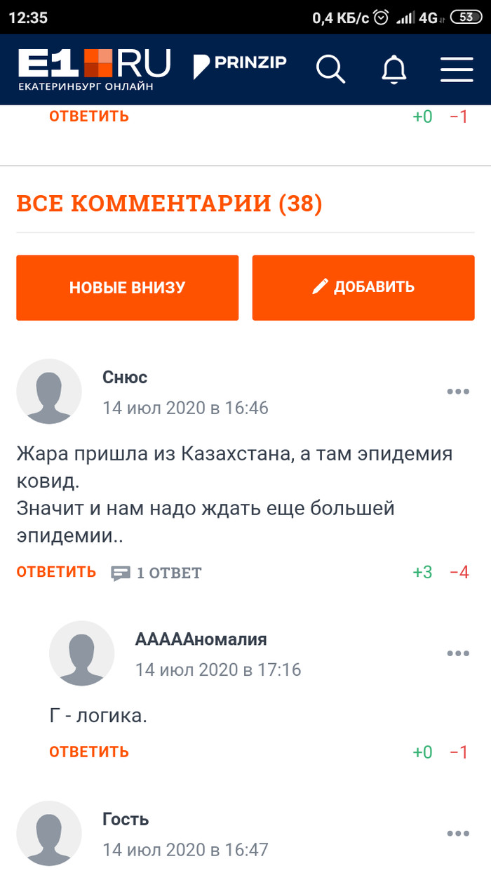        , , , 