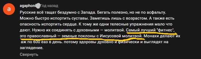   , , , , YouTube, , , 