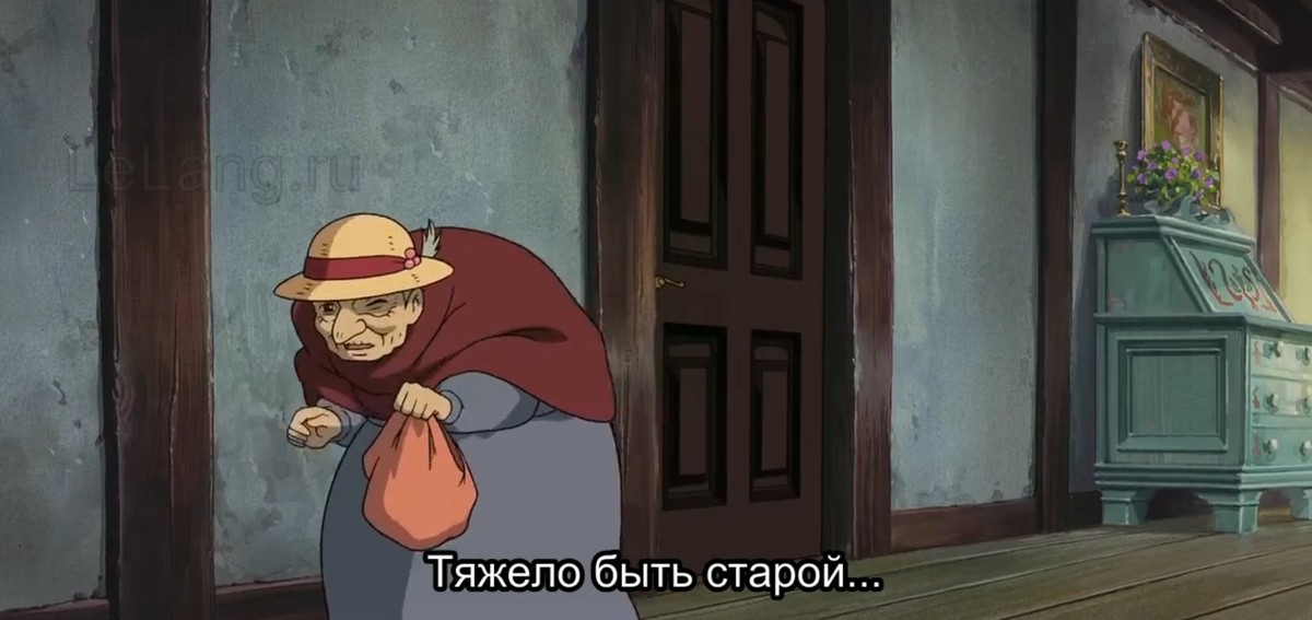 When you are old. Мемы про старость в 20 лет. Быть старым не просто Мем.