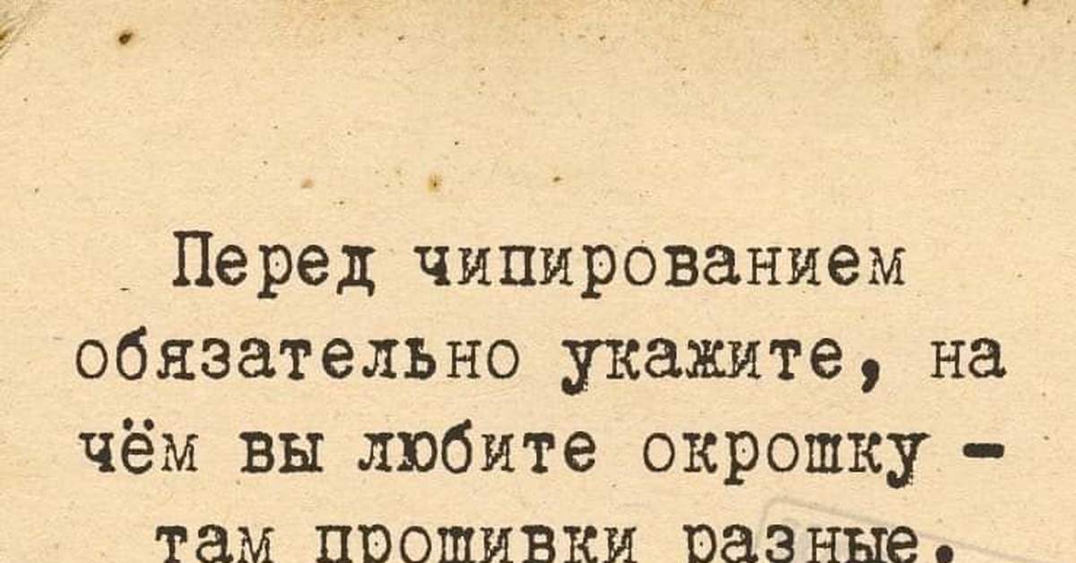 Сегодня такая погода что сижу и думаю а что если окрошку сделать на водке картинка