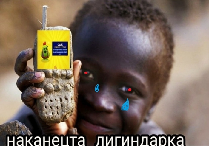 Кратко про школьный туалет