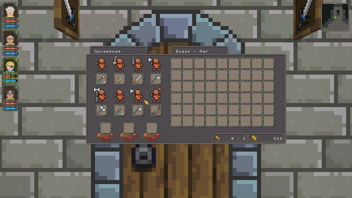 Pixelane Dungeons RPG, Pixel Art, Gamedev, Might and magic, Видео, Длиннопост