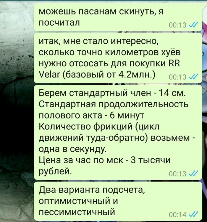 РАЗДЕЛ 6 Знаки препинания в предложениях с уточняющими, пояснительными и присоединительными членами