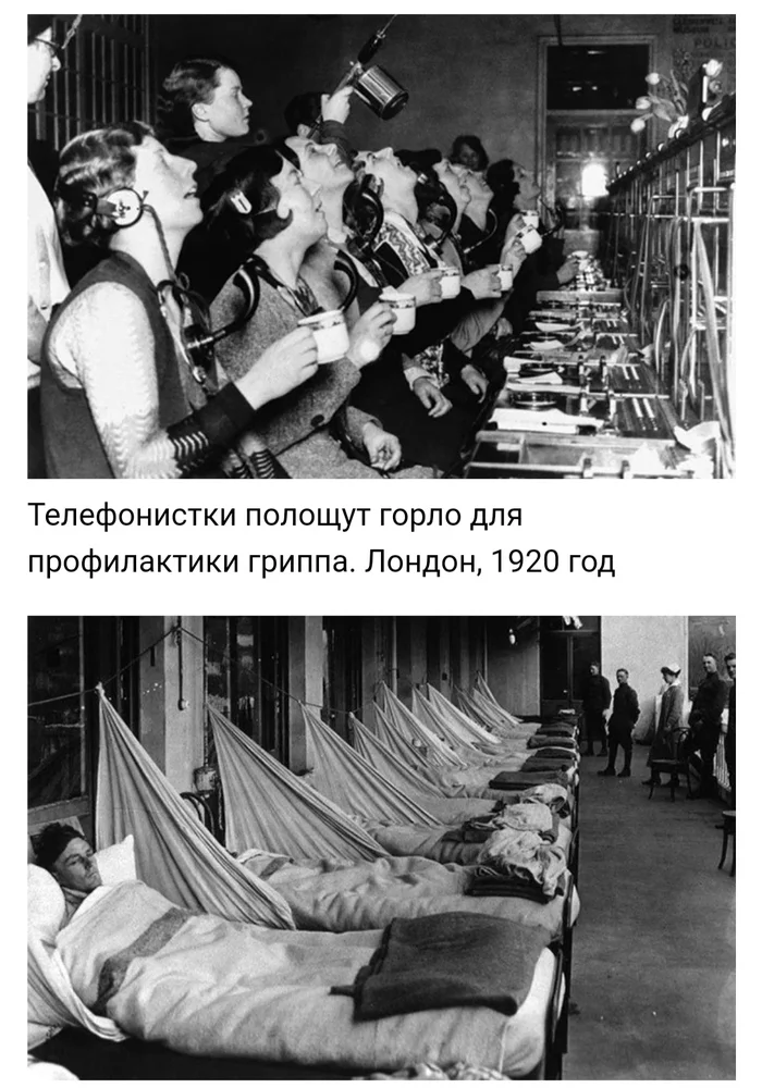 Нулевые пациенты или три истории о людях, ставших причиной смертельных эпидемий Истории, Болезнь, Эпидемия, Нулевой пациент, Факты, Длиннопост