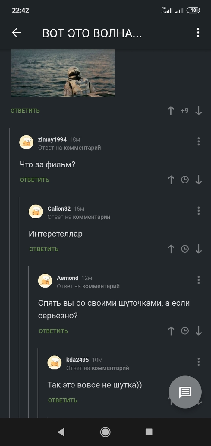    , , , 