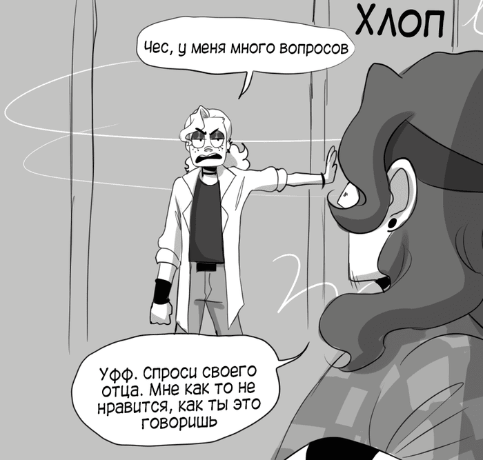 метал фэмили в реальной жизни. Смотреть фото метал фэмили в реальной жизни. Смотреть картинку метал фэмили в реальной жизни. Картинка про метал фэмили в реальной жизни. Фото метал фэмили в реальной жизни