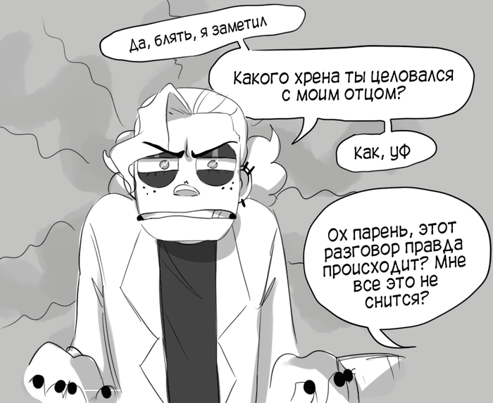 метал фэмили в реальной жизни. Смотреть фото метал фэмили в реальной жизни. Смотреть картинку метал фэмили в реальной жизни. Картинка про метал фэмили в реальной жизни. Фото метал фэмили в реальной жизни