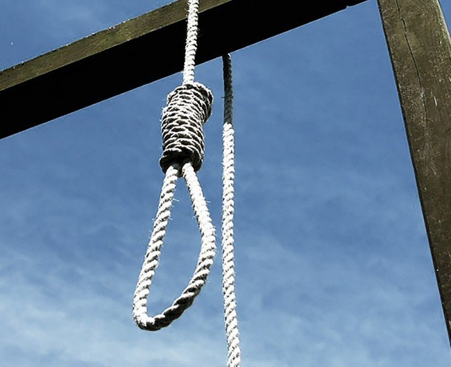 The United States has executed the third prisoner in a week - The death penalty, USA, Iowa, Negative, Crime, news