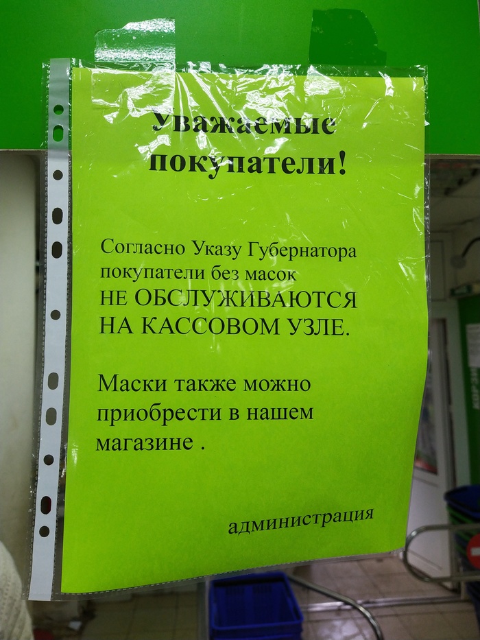 ������ ������ �������